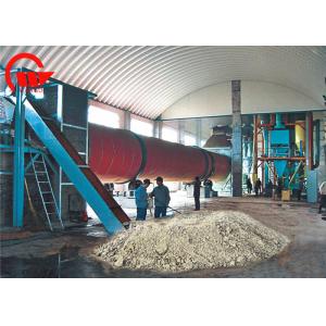 Large Capacity Cassava Chips Dryer , Energy Saving Rotary Dryer Machine