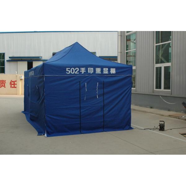 D015 BTST-I Large space cyanoacrylate fingerprint f fuming tent