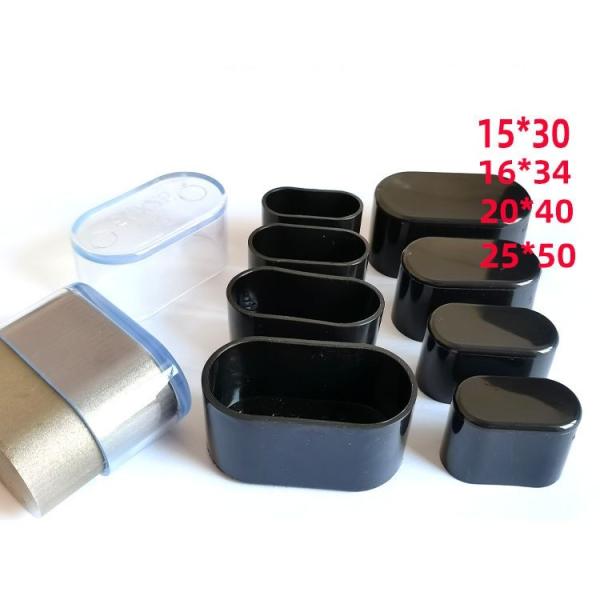 Buy Square Round Shape upvc Black Pipe End Cap Customized at wholesale prices