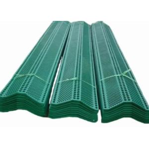 4meter Length Green Color 3 Peaks Windbreak Wall For Wash Coal Factory