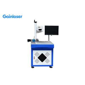 Multifunctional 355nm UV Glass Laser Marking Machine