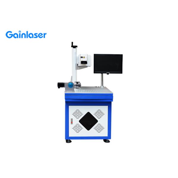 Buy Multifunctional 355nm UV Glass Laser Marking Machine at wholesale prices