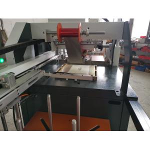 Automatic Hot Stamping Printing Machine