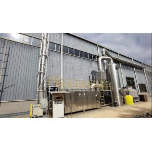 PM2.5 Dioxins Environmental Test Chamber , CE Environmental Facilities