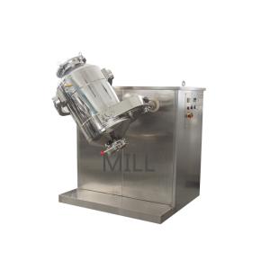 Agitator Dry 2000rpm 3D Powder Mixer