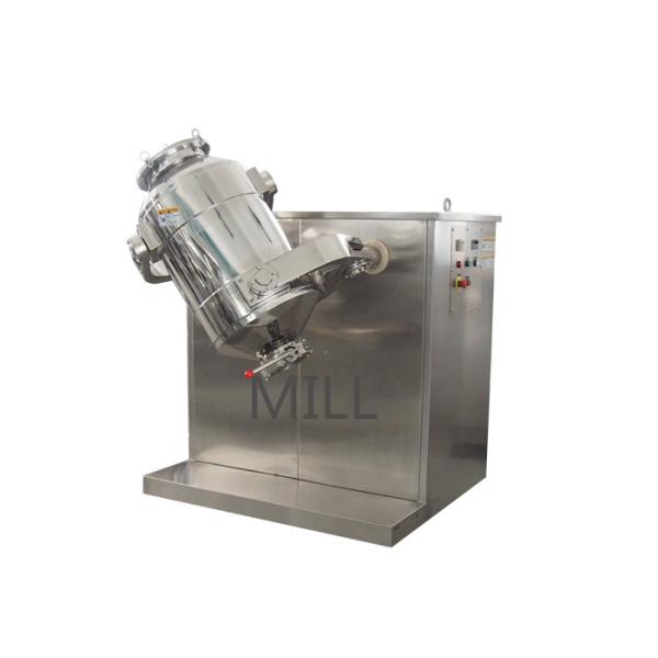 Buy Agitator Dry 2000rpm 3D Powder Mixer at wholesale prices