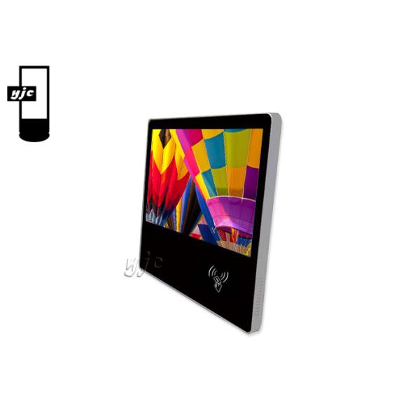 Full Color 15.6 Inch Wall Mounted Digital Signage