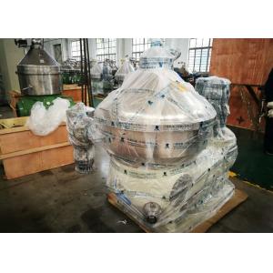 Special Design Milk and Cream Centrifugal Separator Machine Beer Separator /
