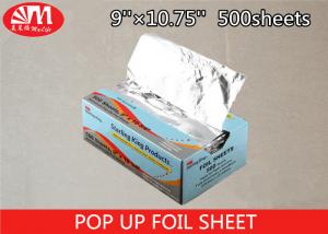 China Food Grade Pop Up Foil Sheets Aluminium Foil In Piece Shape Interfolded 8011-0 Temper on sale