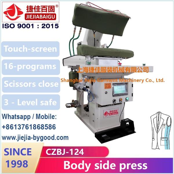 Buy Suit Side Body 3ph Garment Pressing Machine / Ironing Equipment at wholesale prices