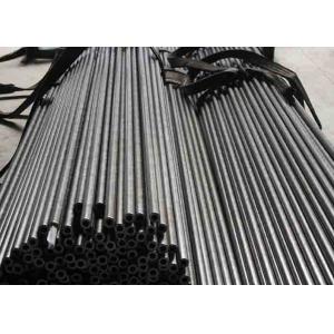 Quality Stainless Steel Cold Drawn Seamless Tube for sale