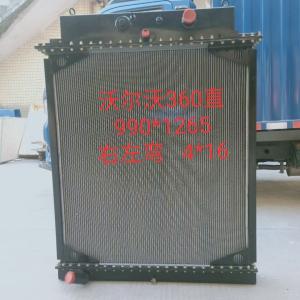 China Customized EC330B EC360B EC460B Excavator Radiator 14531217 Old on sale