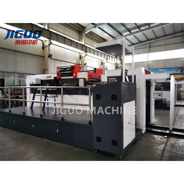 Sheet 500mm Die Cutting Stripping Machine Nozzle Lead Carton Waste Paper