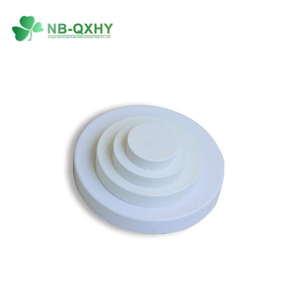 Buy Provide Replacement Services DIN Standard PVC Pipe Fitting End Cap for Drain Fittings at wholesale prices
