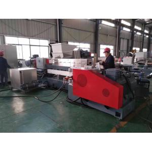 Tilting 5.5Kw Plastic Recycling Line Pet Flake Granulation Machine