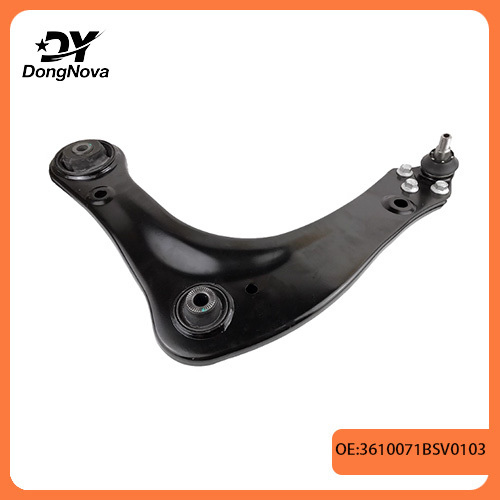 Buy 3610071BSV0103  Automobile Suspension Parts  Iron Material For GAC GS3 2024- at wholesale prices