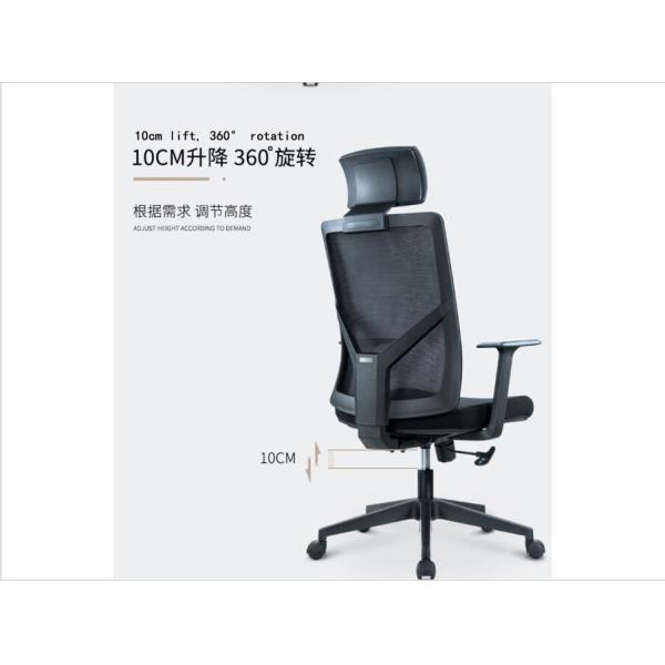 Executive Ergonomic Office Chair with Traditional Design Style and BIFMA Certificate