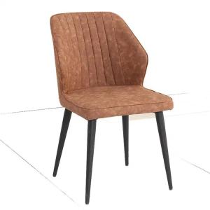 Modern PU Velvet Dining Chair with Metal Legs 46x46x82cm