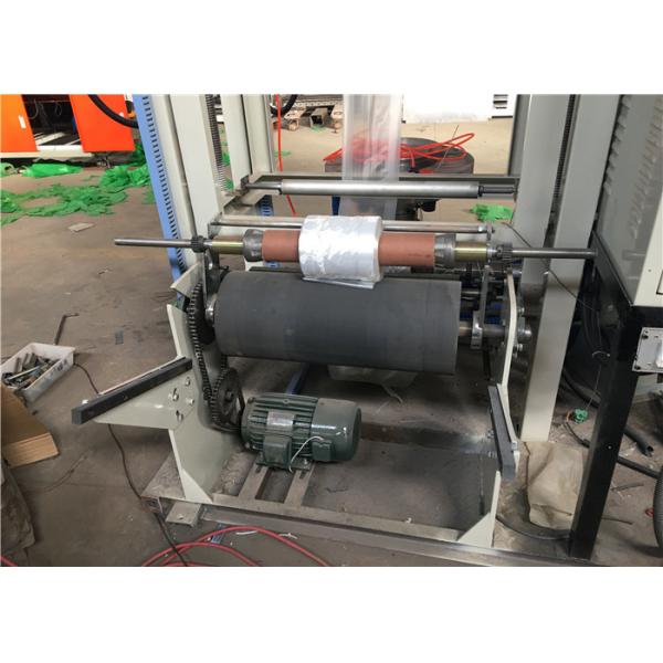 Two Color Striped Nylon Blown Film Extrusion Line , Multilayer Blown Film Machine