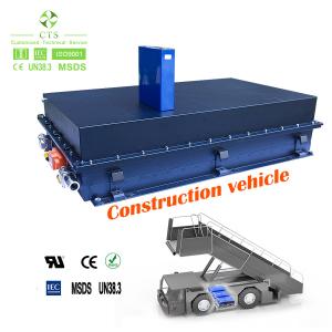 CTS Standard EV Battery Modules 300V 400V 500V 600V 100kWh 120kWh 180kWh for Electric Trucks Mining and Cargo Operations