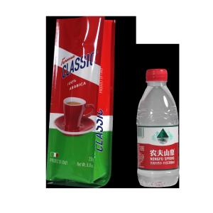 1000g Side Gusset Coffee Bags Customized Plastic Flat Bottom