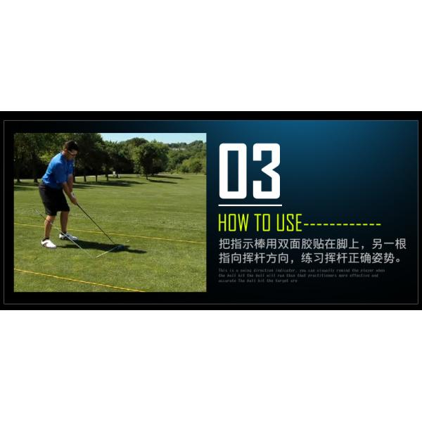 folded golf alignment stick , folding golf alignment sticks , two-double golf training aid