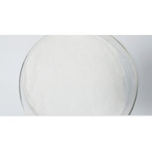 Quality 123312-89-0 Pest Control Insecticide Pesticide Pymetrozine 25% WP for sale