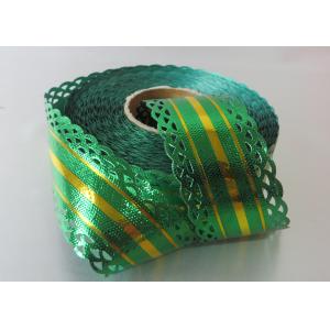 25 Yards Metallic with lace and gold line christmas gift ribbon OEM ODM