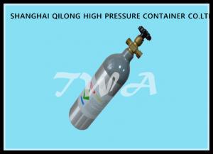 China Aluminum Medical Oxygen Cylinder Pressure 2.5L Breathing Oxygen Tank on sale