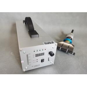 40Khz Ultrasonic Rubber Cutting Device With Digital Generator