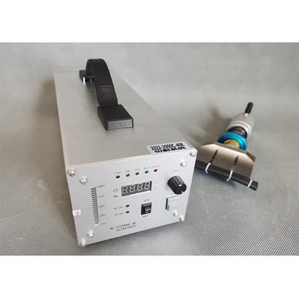 Buy 40Khz Ultrasonic Rubber Cutting Device With Digital Generator at wholesale prices