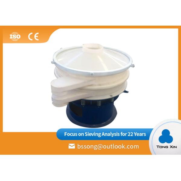 Buy Simple Structure Rotary Screening Machine Easy To Assemble And Operate at wholesale prices