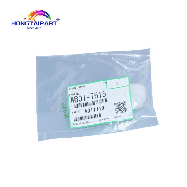 12T/23T Double Gear AB01-7515 AB017515 for Ricoh Aficio 2090 2105 8100 1106 1107 1357 907 Toshiba E-studio 1050 900