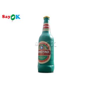 Quality Custom PVC Advertising Inflatable Beer Wine Bottle Model for sale