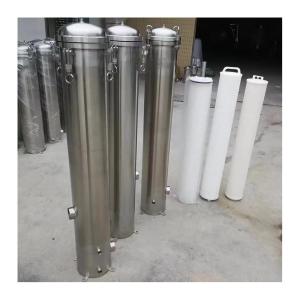 30-1000t/h High Flow Pleated Cartridge Filter For Food And Beverage Industry