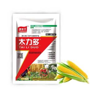 High Yield Base Nitrogen Phosphorus Potassium Organic Granular Fertilizer Soil