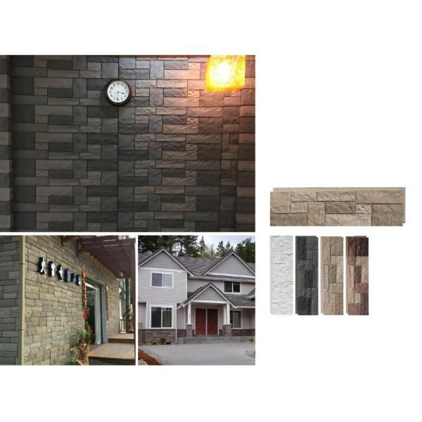 Buy Castle Panel Brown Polyurethane Cultured Stone Brick 1200x300x30mm at wholesale prices
