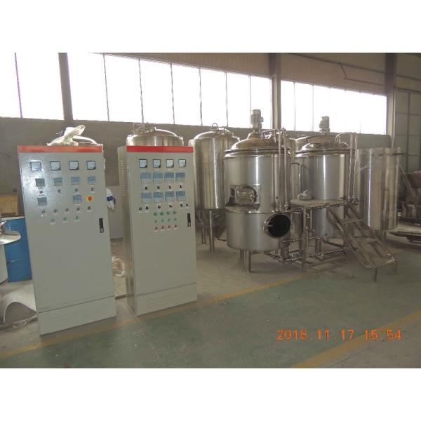 Full-automatic turn-key brew house system brewery equipment wine equipment