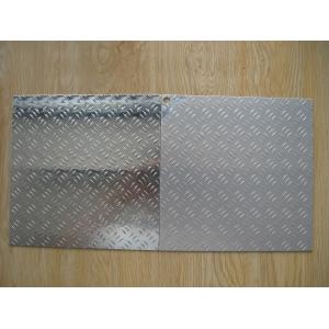 Two Bar 6063 Alloy Aluminium Chequer Plate Sheet For Freezer Decoration