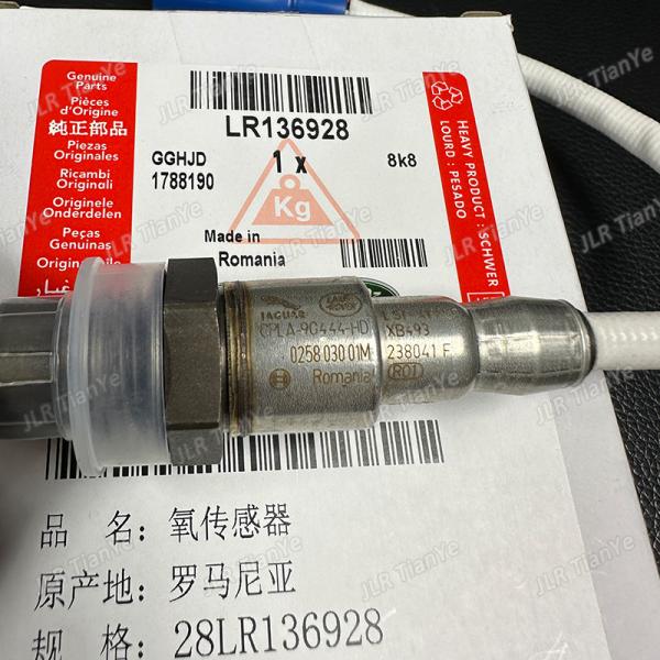 LR136928 LR035748 Range Rover Automotive Sensors 3.0T 5.0T Rear Left And Right Oxygen Sensors