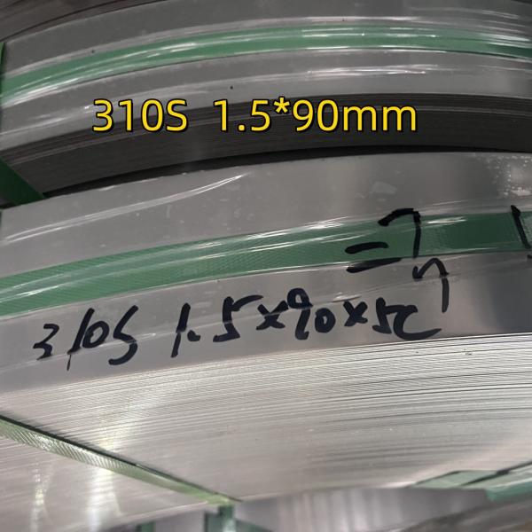 Grade 310S/1.4845/UNS S31008 AISI 310S Stainless Steel Coil Cold Rolled For Boiler High Temperature Resistance.