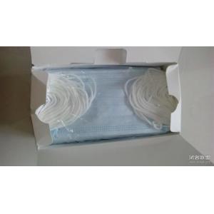 Quality Earloop Style Disposable Blue Mask , High Breathability Mouth Cover Mask for sale