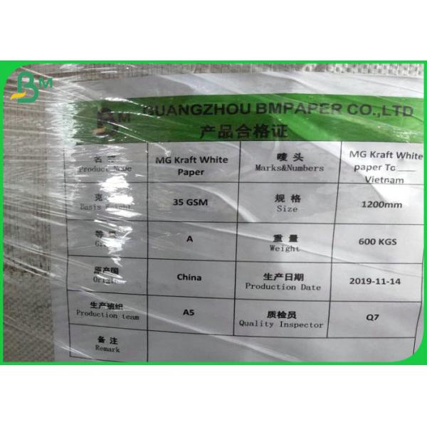 Food - Contact One sided Glossy MG Bleach Kraft Paper Roll 30gr 35gr 45gr 