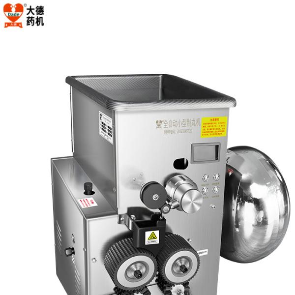 Automatic Stainless Steel Chinese Medicine Pill Maker With Bearings / Gear