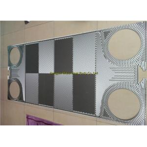 GX145 SPlate Heat Exchanger Gasket Replacement Mechanical and Power Industry