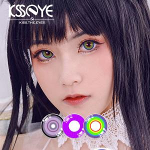 KSSEYE Magic Eye Contacts Lens Fancy Look 1 PAIR 2 PCS Evil Eye Purple Animation