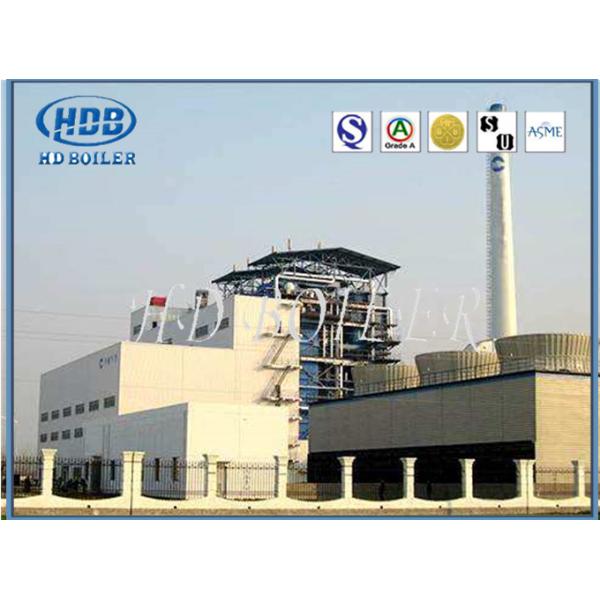Buy Hi Pressure Customized Hot Water Cfbc Boiler , Fluidized Bed Combustion Boiler at wholesale prices