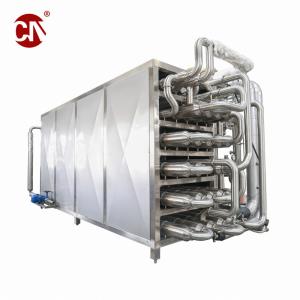 Energy- Heat Sterilization Tubular Sterilizer Machine for Uht Juice and Milk