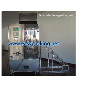 full automatic tea vacuum machine