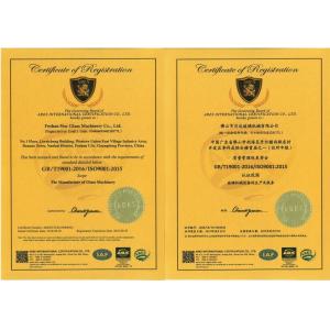 Glass Edging Grinding Machine for Mechanical Text Report Foshan Star Corner